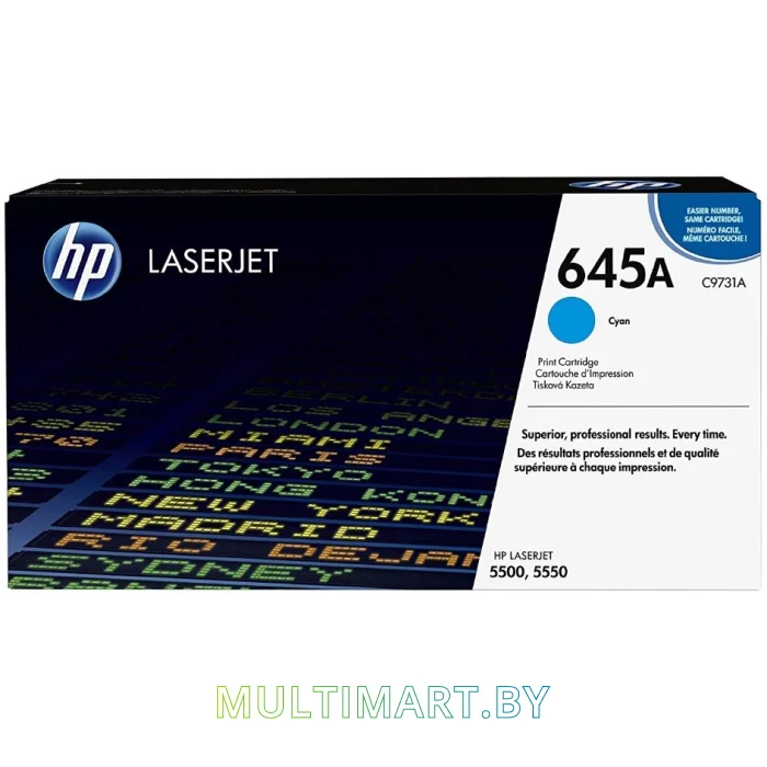 Картридж HP 645A (C9731A)